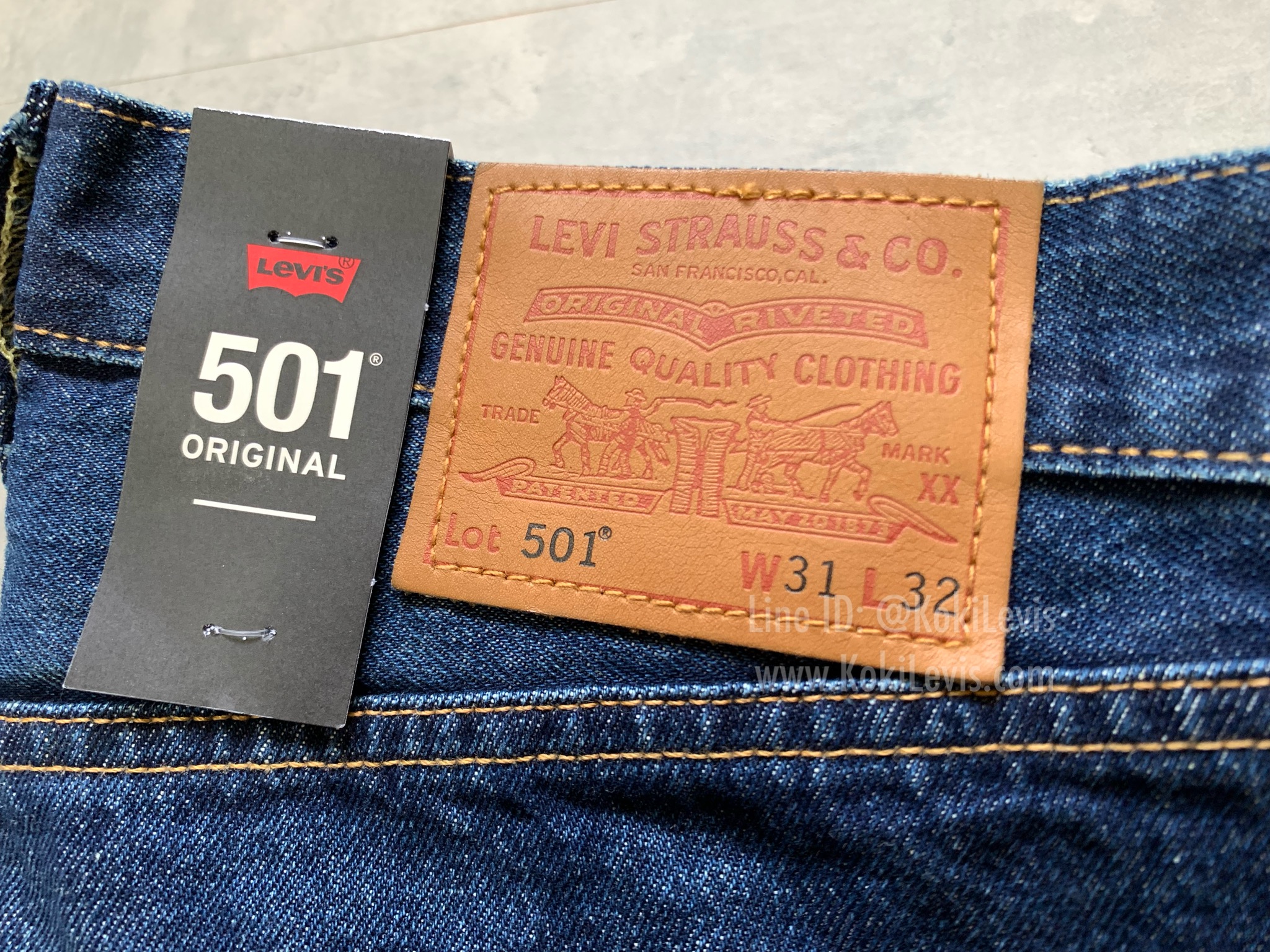 Lot 501 ริมแดง Made in USA บิ๊ก E