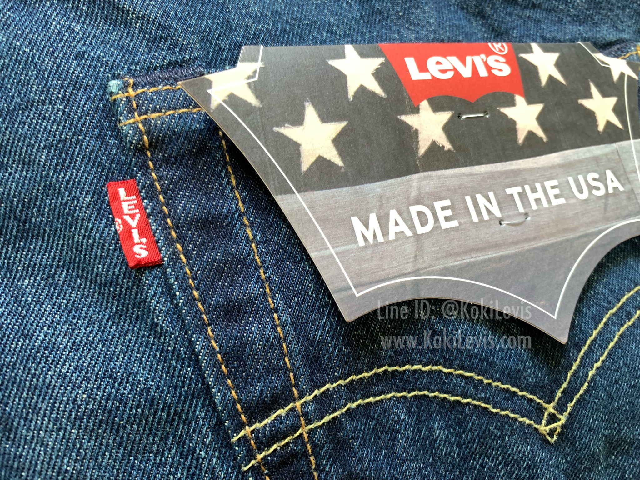 Lot 501 ริมแดง Made in USA บิ๊ก E