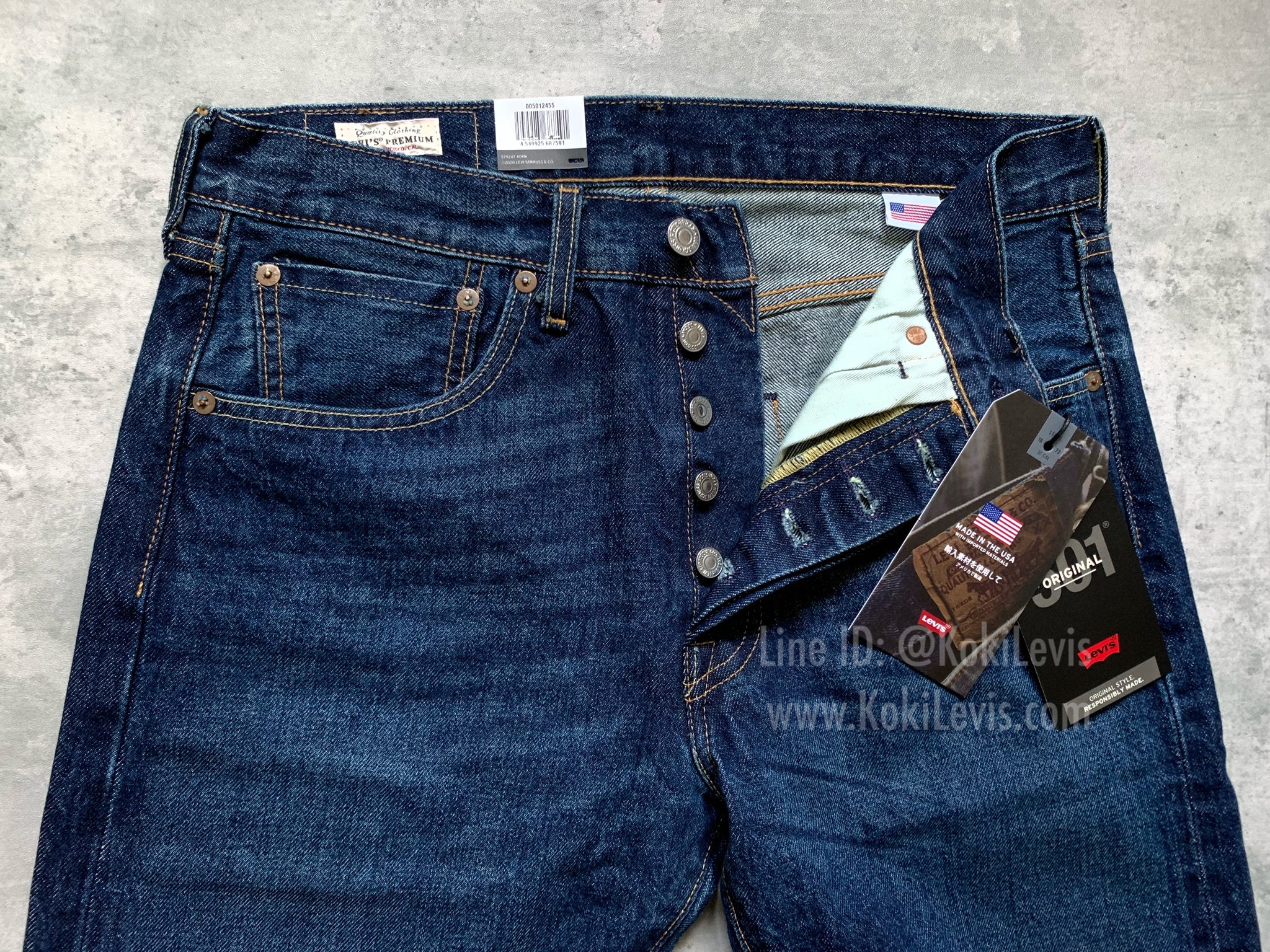 Lot 501 ริมแดง Made in USA บิ๊ก E