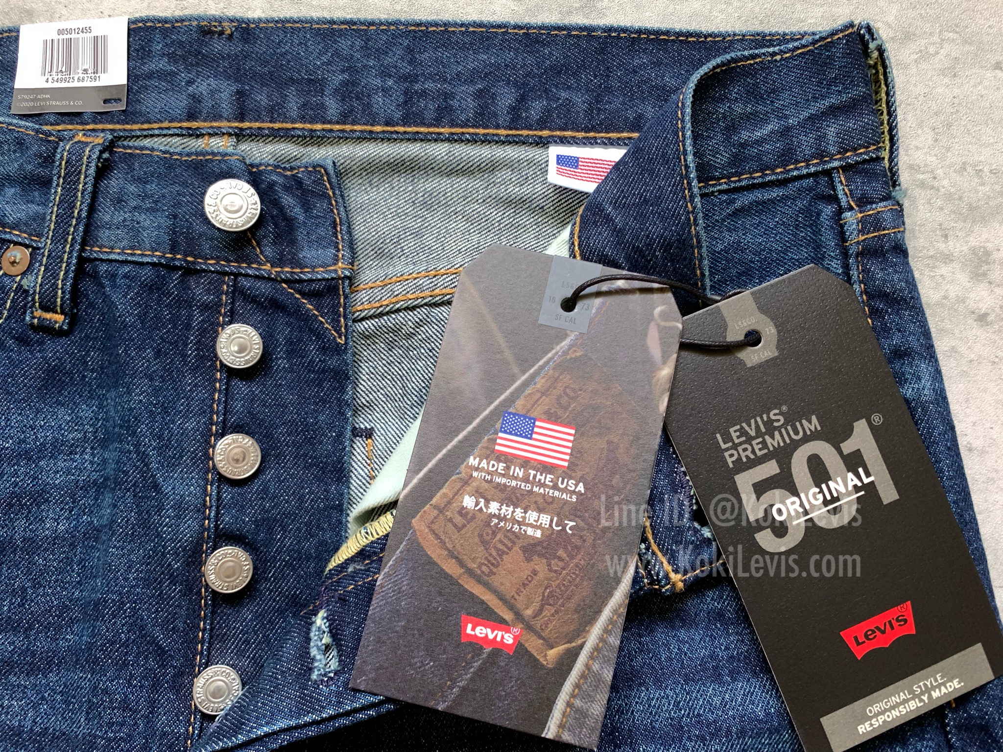 Lot 501 ริมแดง Made in USA บิ๊ก E
