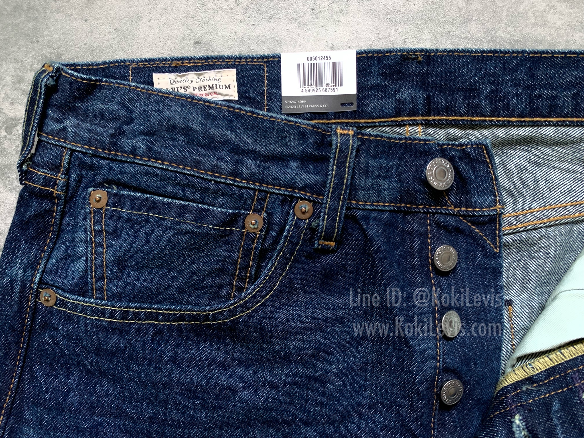 Lot 501 ริมแดง Made in USA บิ๊ก E