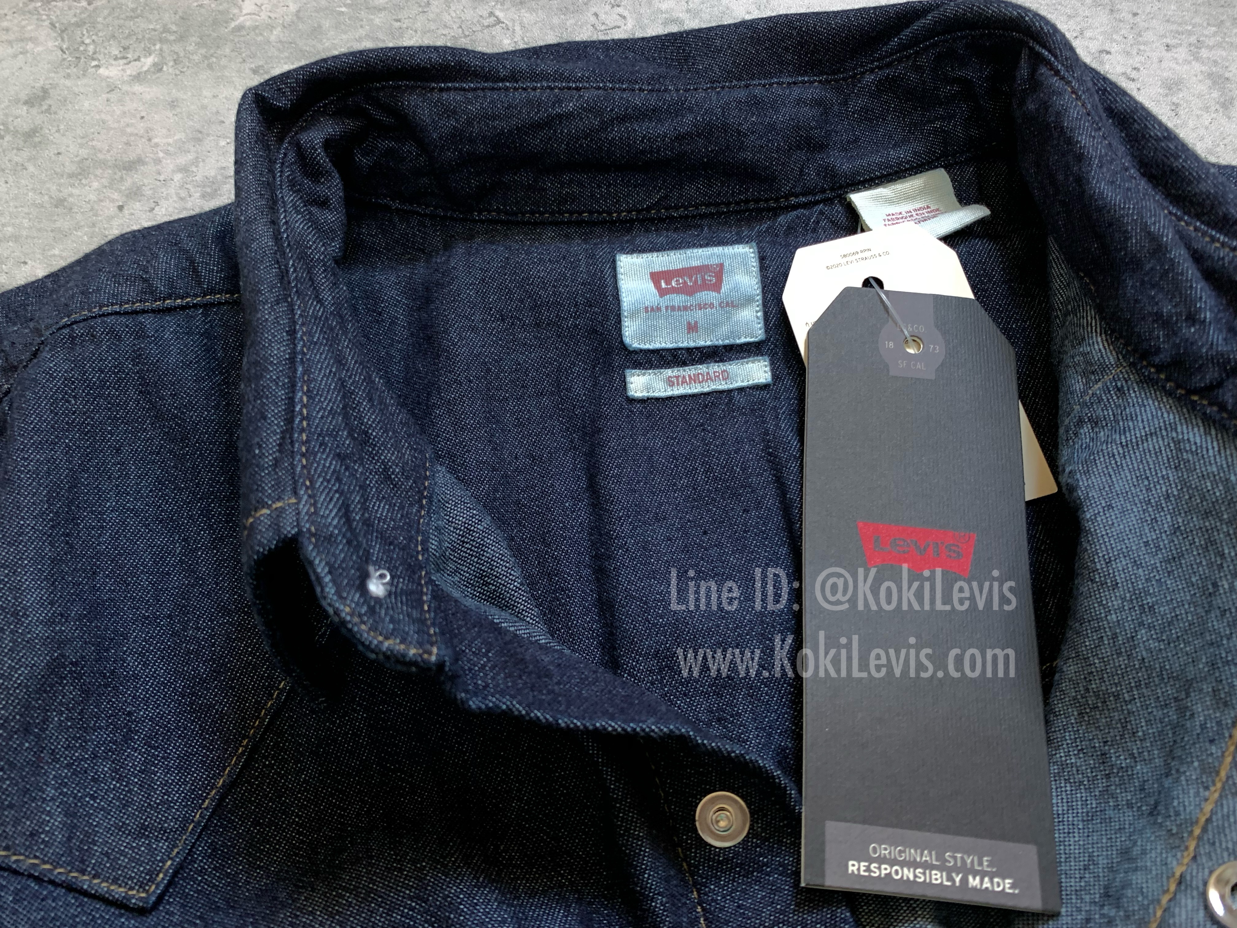 เสื้อเชิ้ตกระดุมมุก