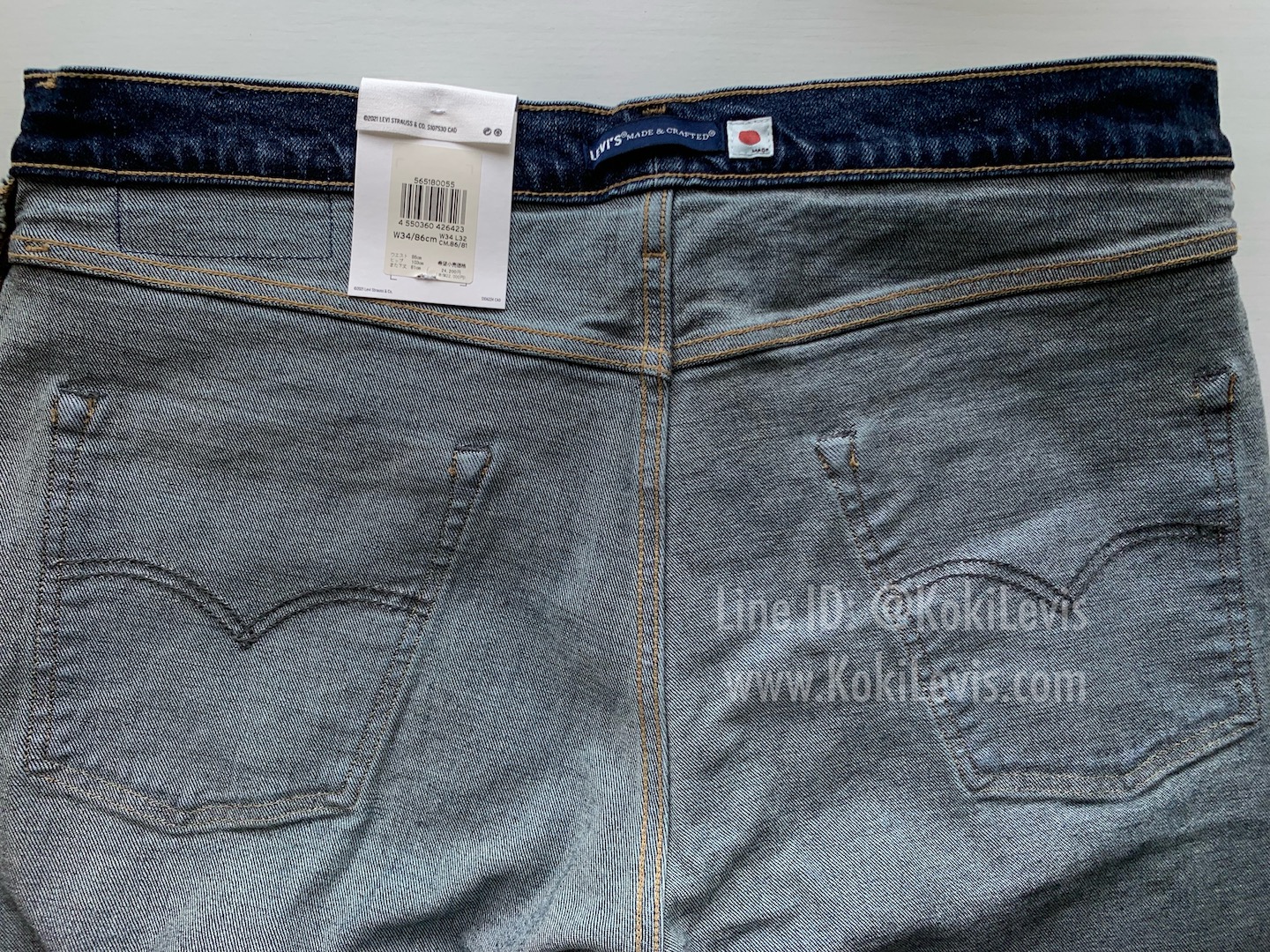 LMC Lot 502 ริมน้ำเงิน Made in Japan