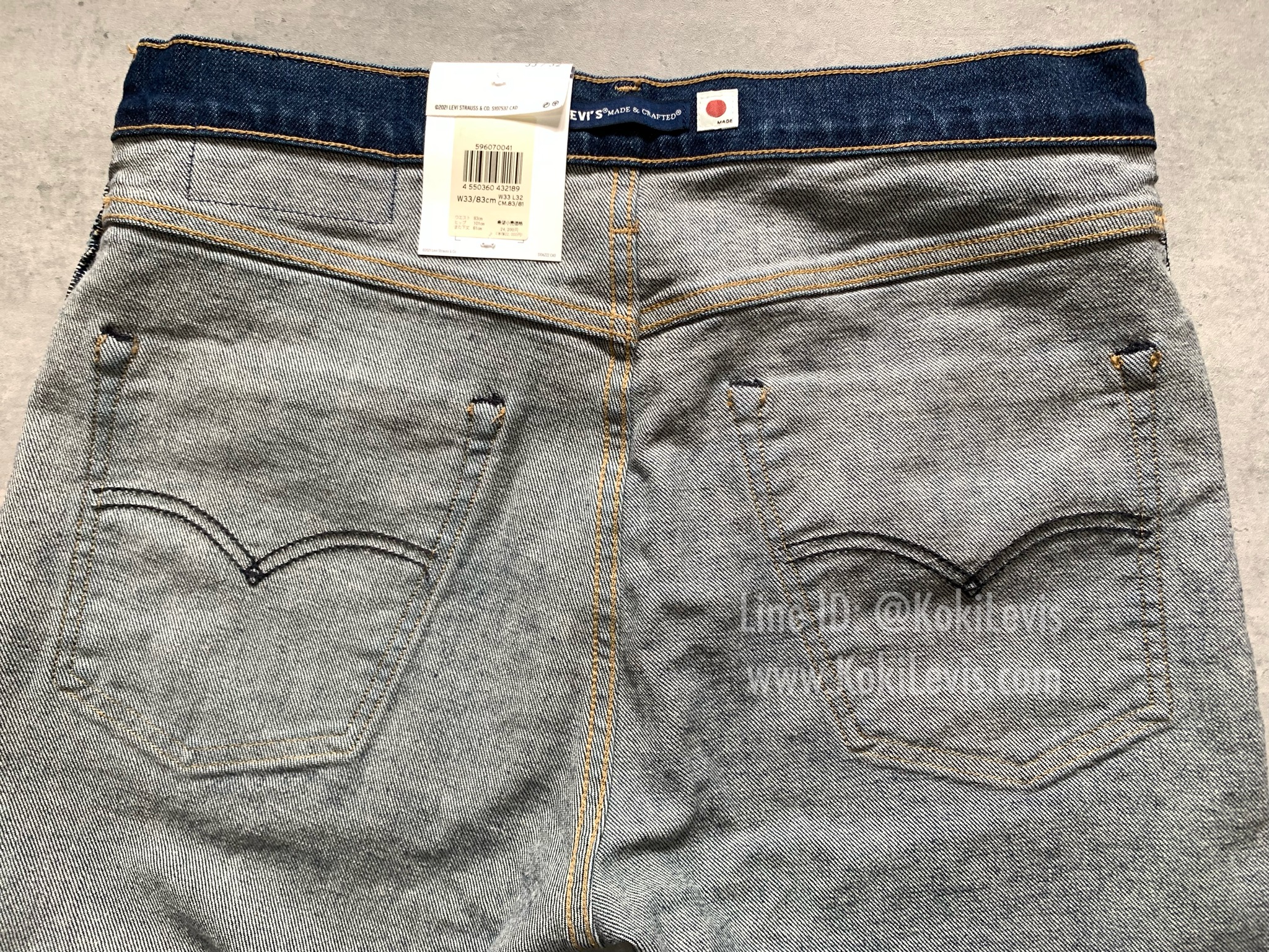 LMC Lot 512 Made in Japan