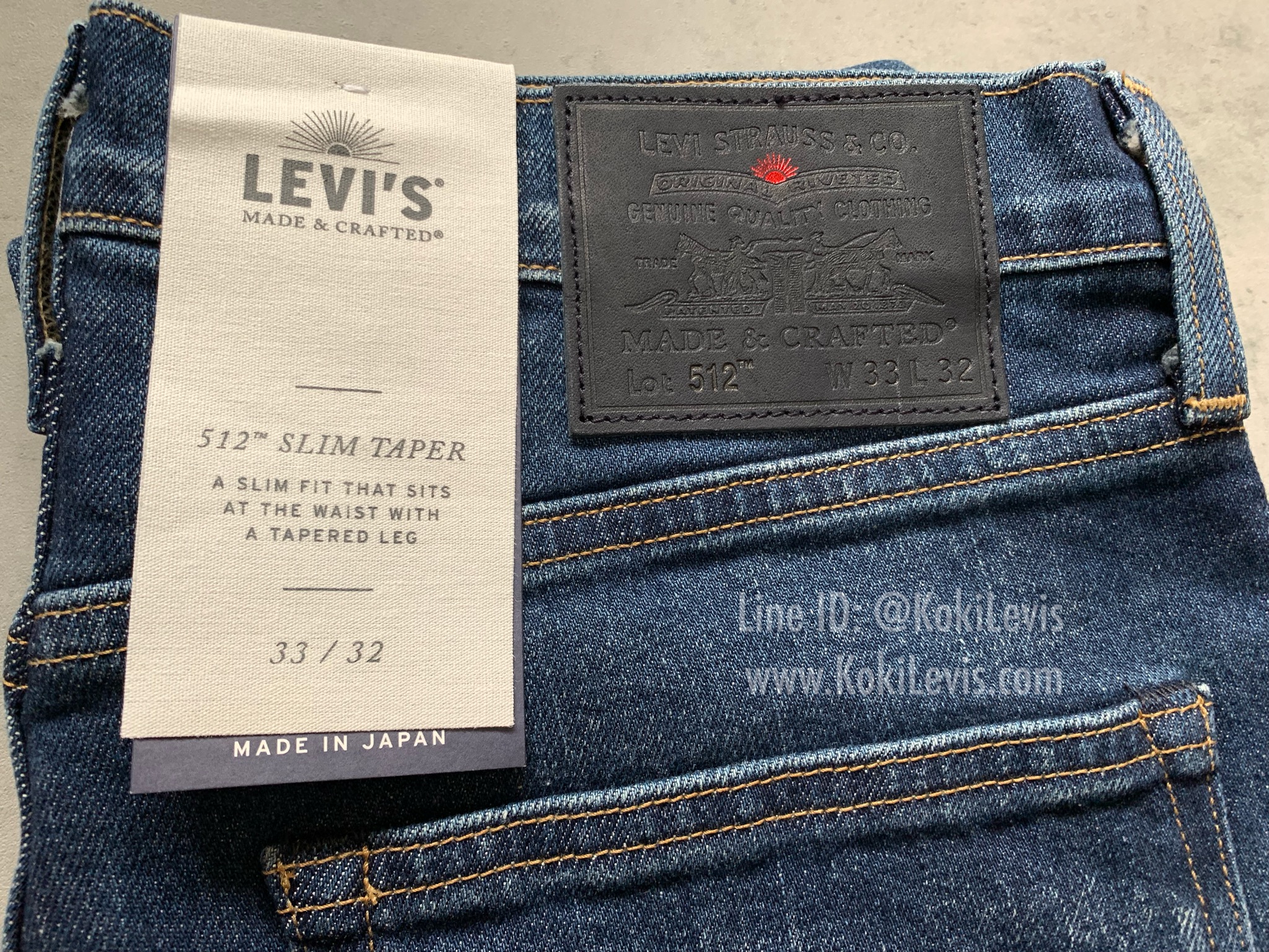 LMC Lot 512 Made in Japan