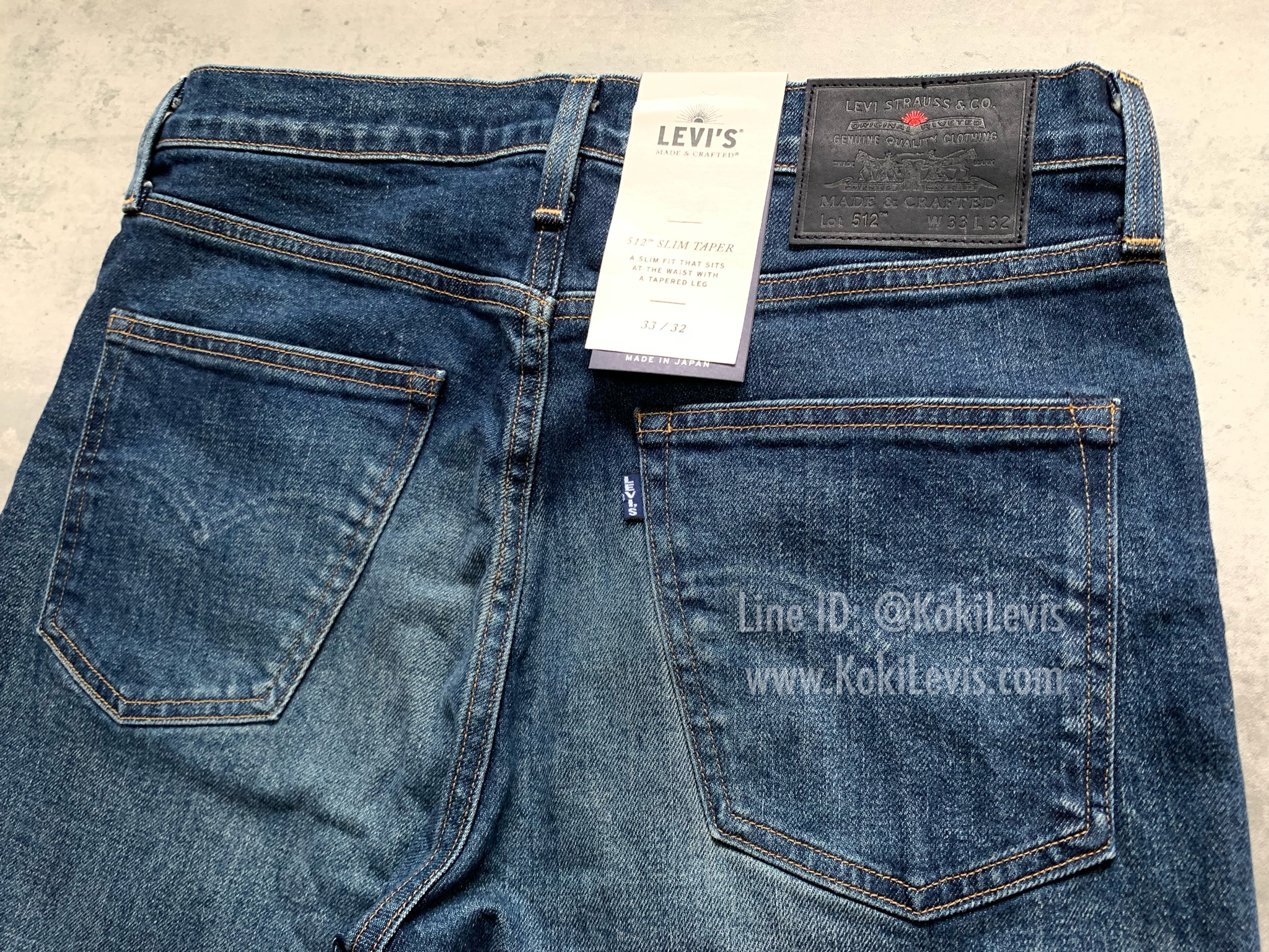 LMC Lot 512 Made in Japan