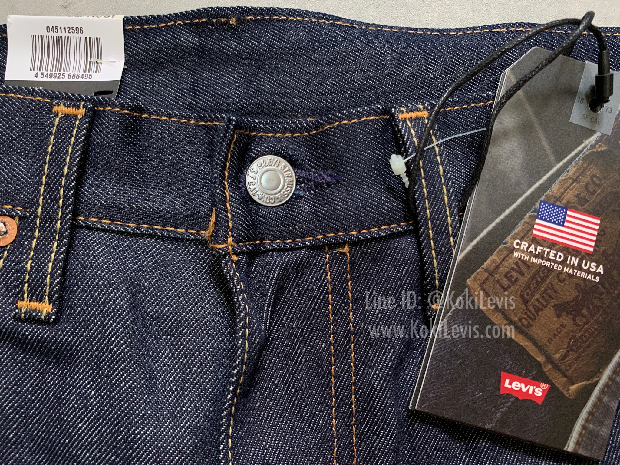 Lot 511 ริมแดง ผ้าดิบ Made in USA