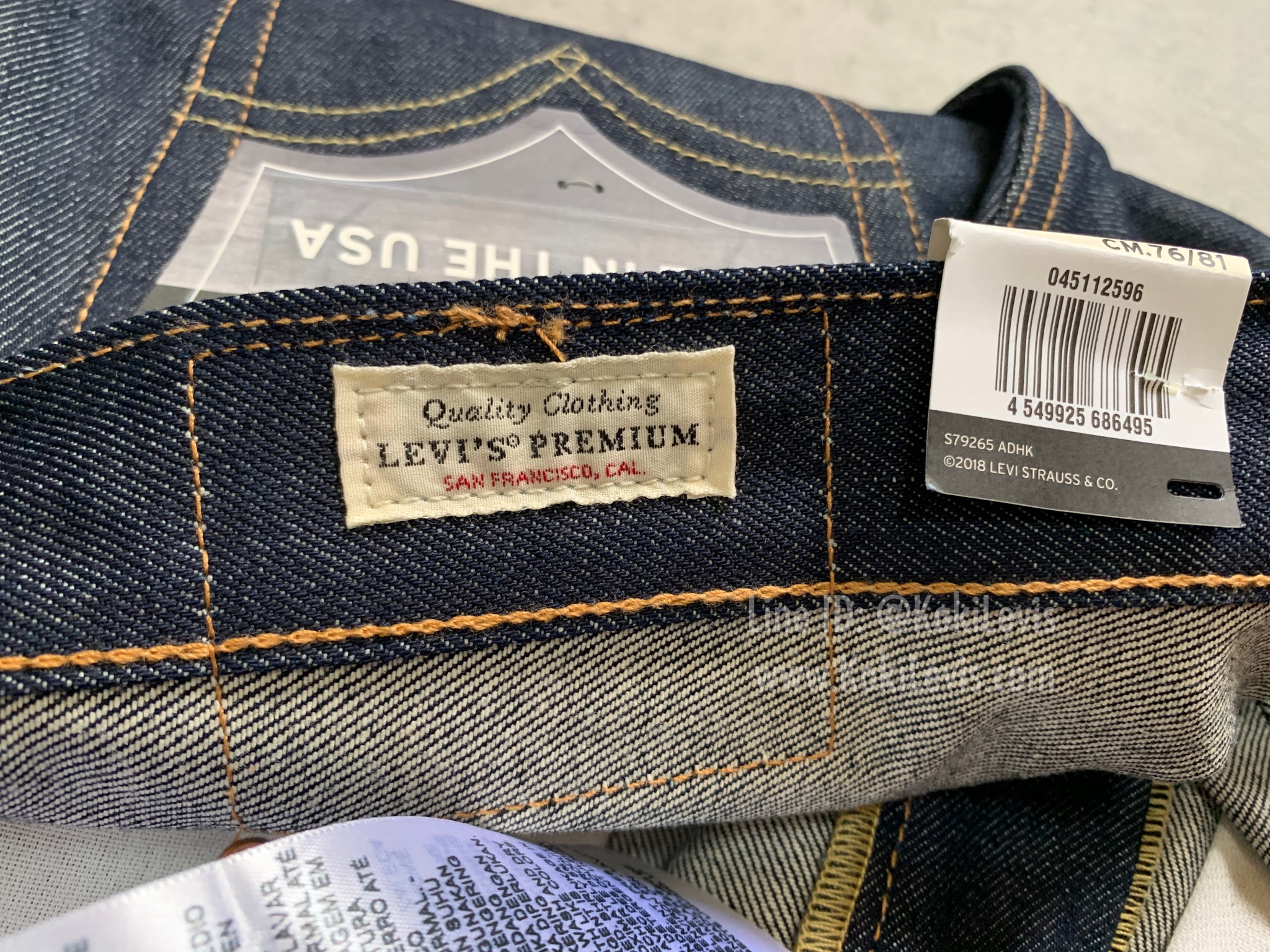 Lot 511 ริมแดง ผ้าดิบ Made in USA