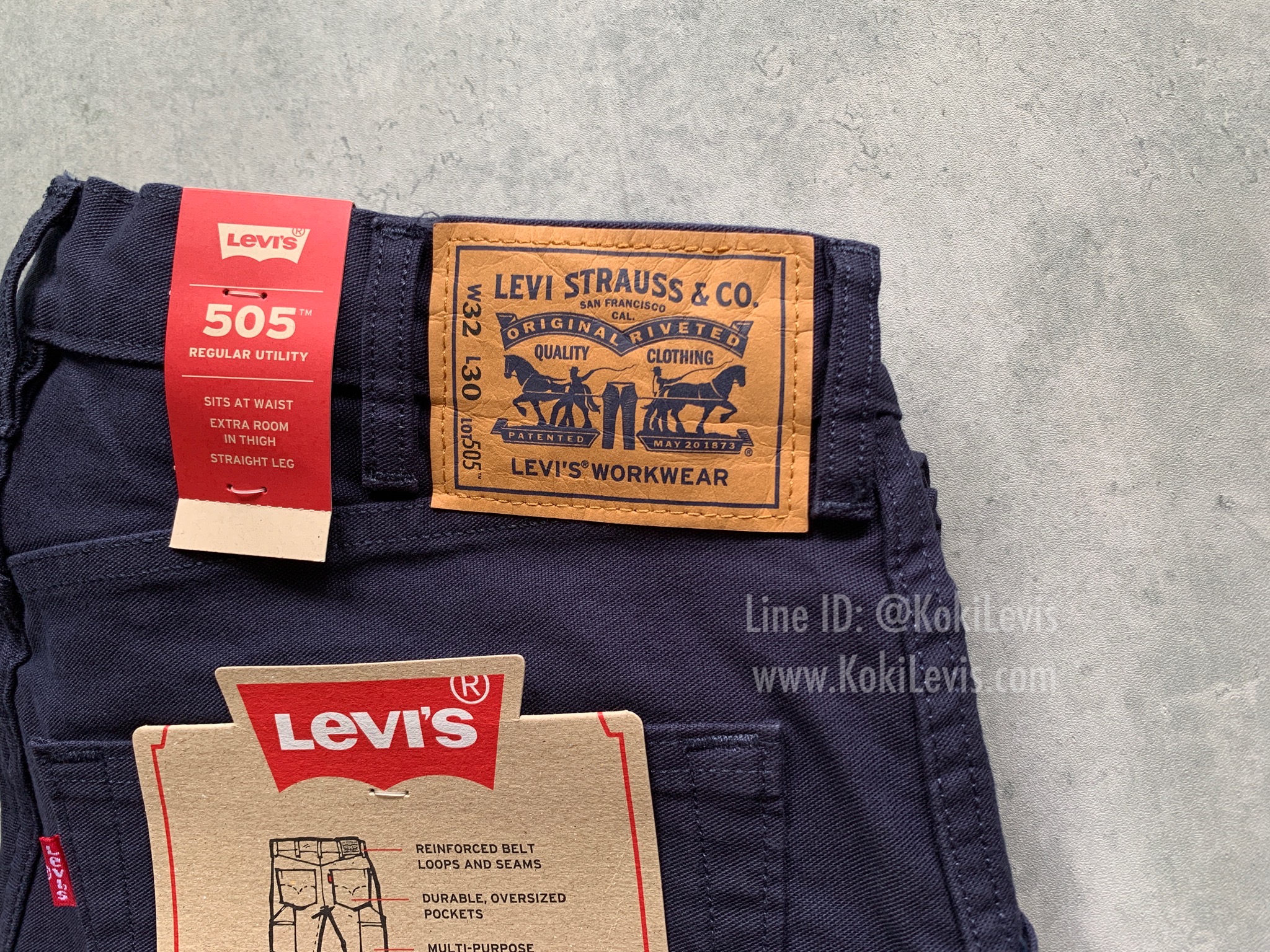 505 Workwear สีกรม มีกระเป๋าข้าง