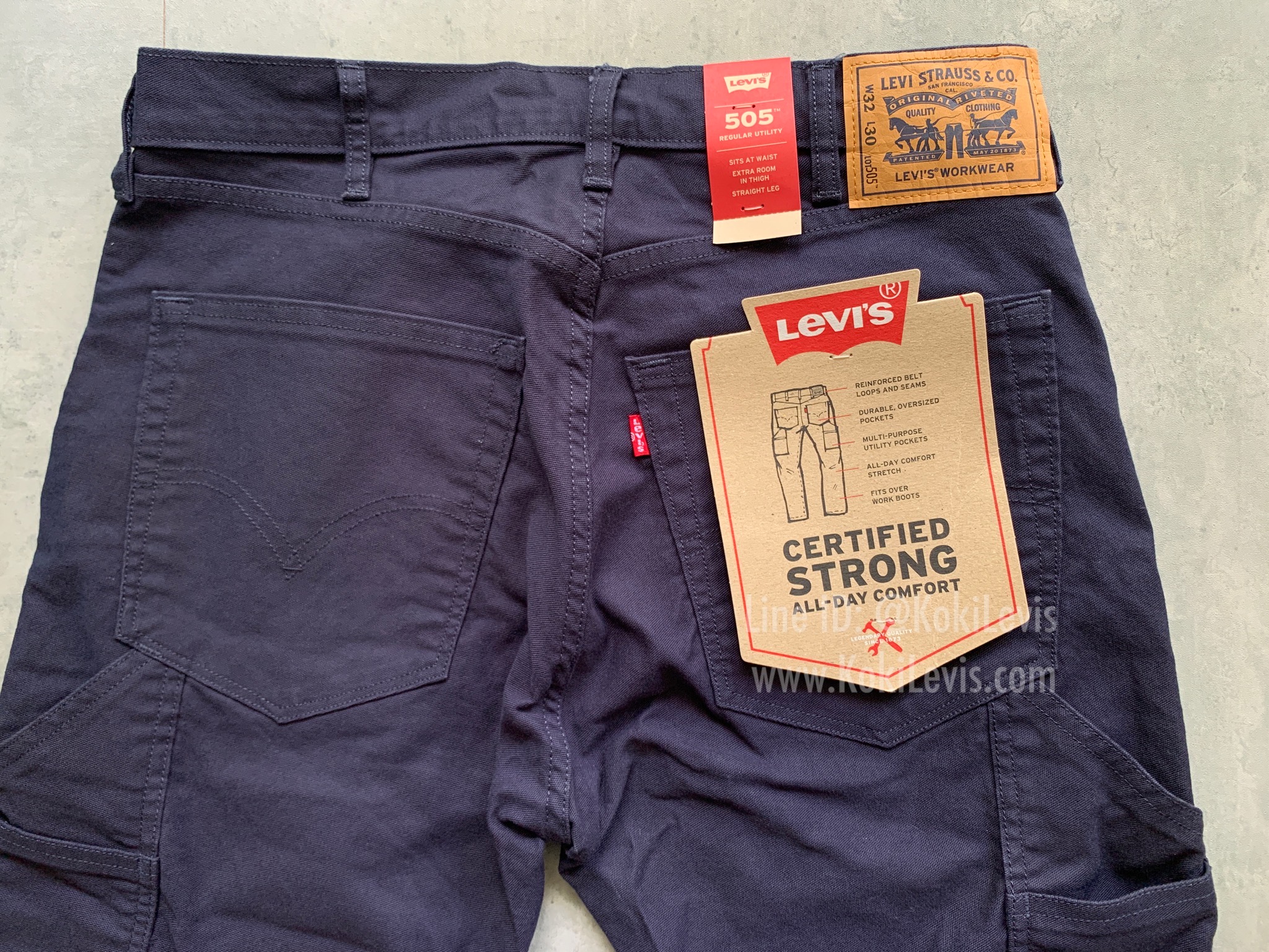 505 Workwear สีกรม มีกระเป๋าข้าง
