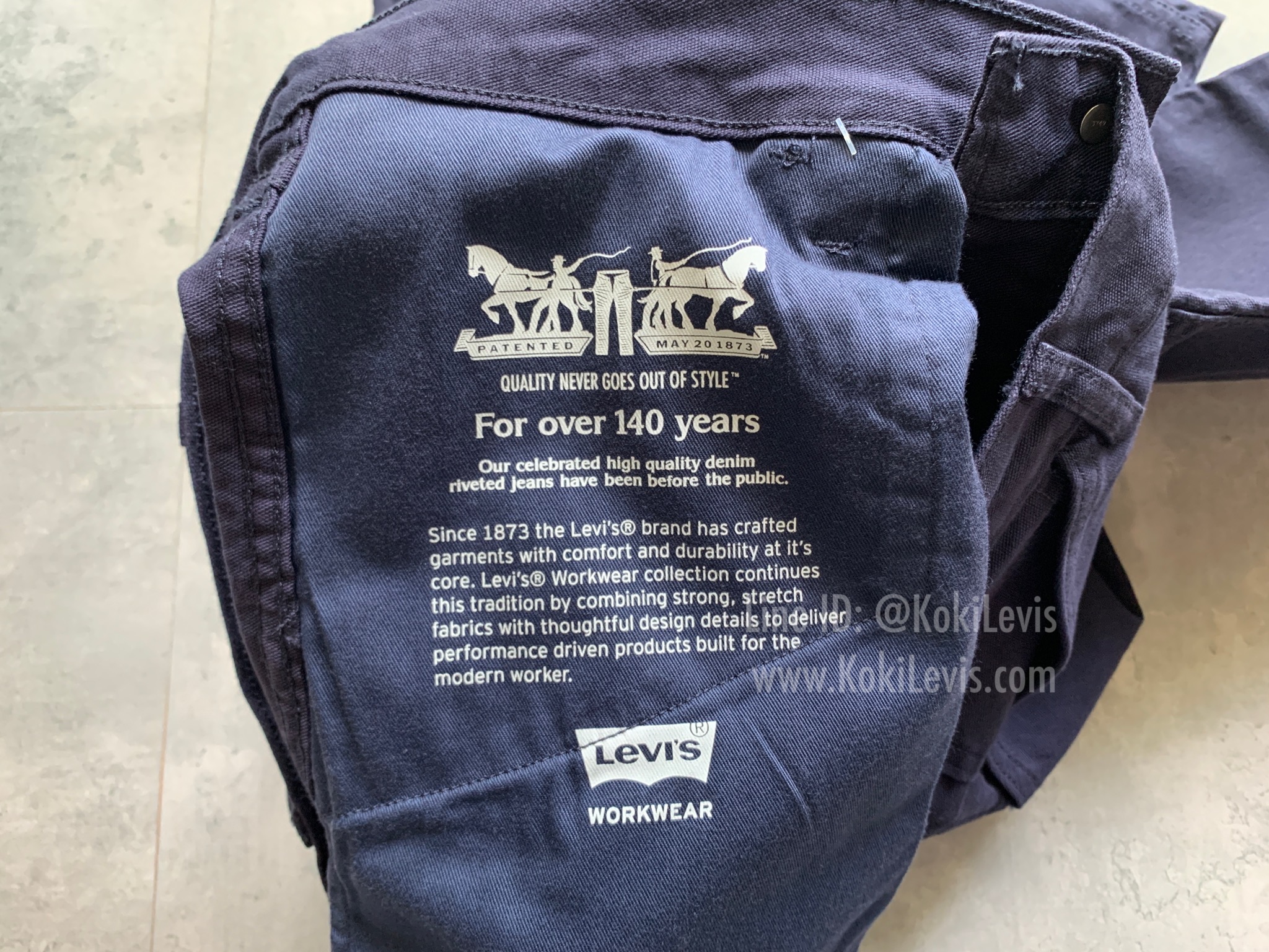 505 Workwear สีกรม มีกระเป๋าข้าง