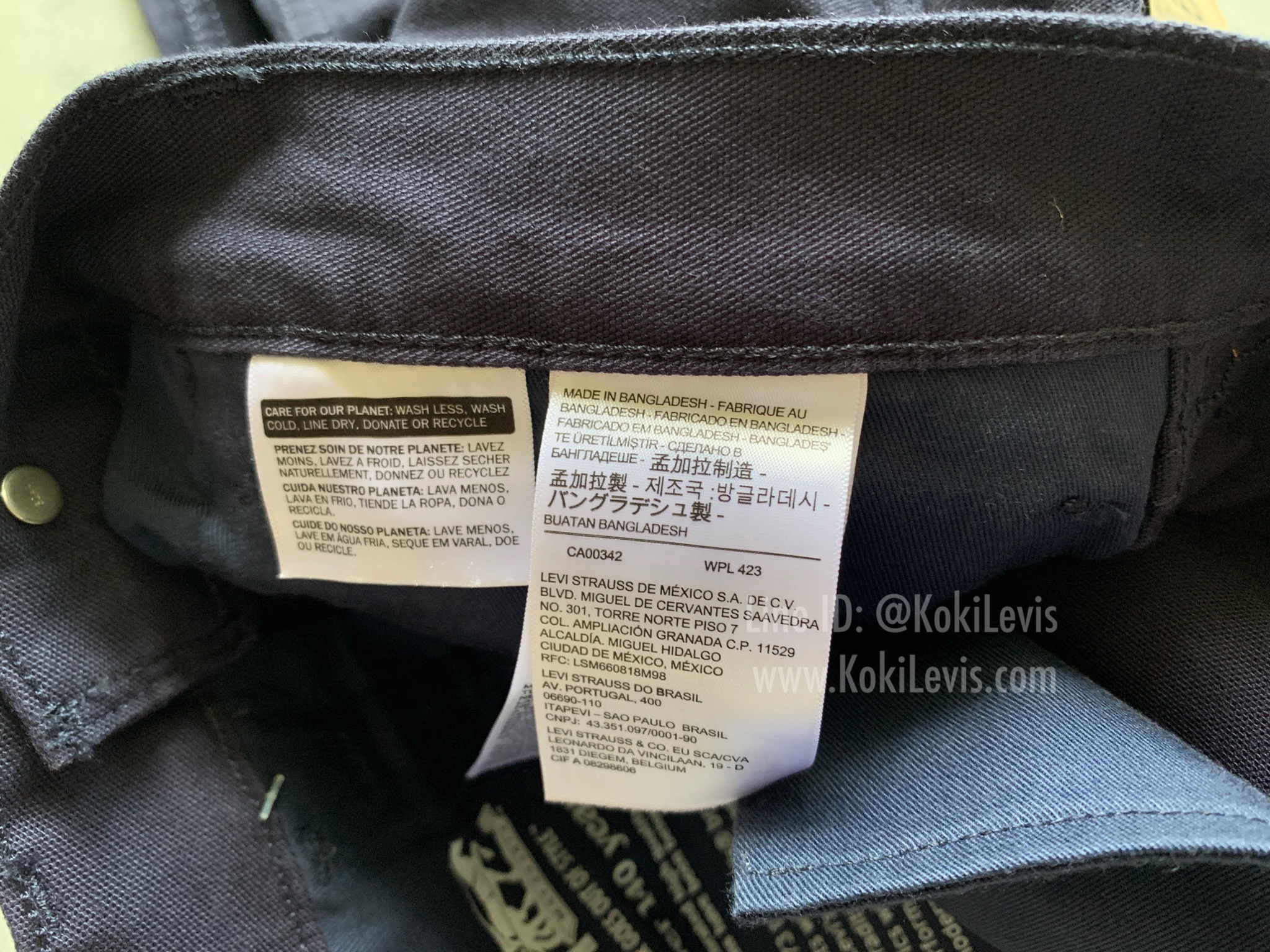 505 Workwear สีกรม มีกระเป๋าข้าง