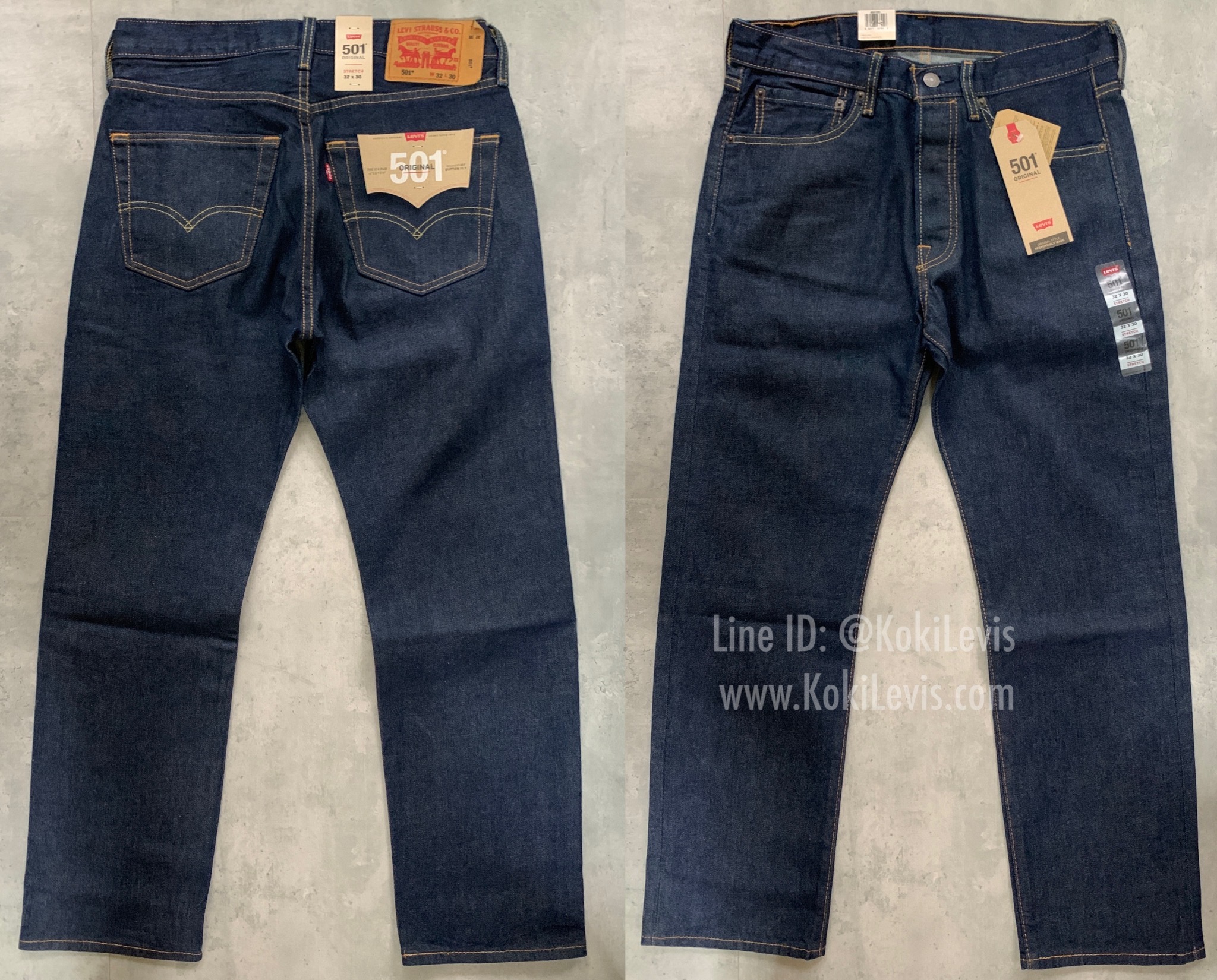 501 Original ผ้ายืด 14 ออนซ์ 2331