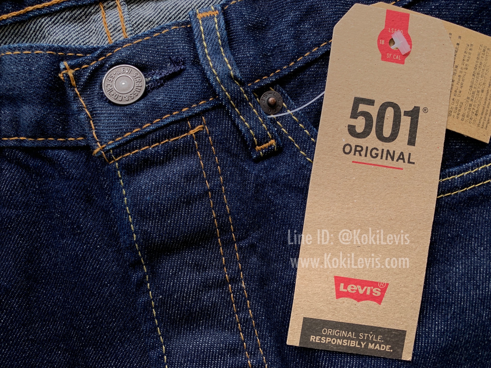 501 Original ผ้ายืด 14 ออนซ์ 2331