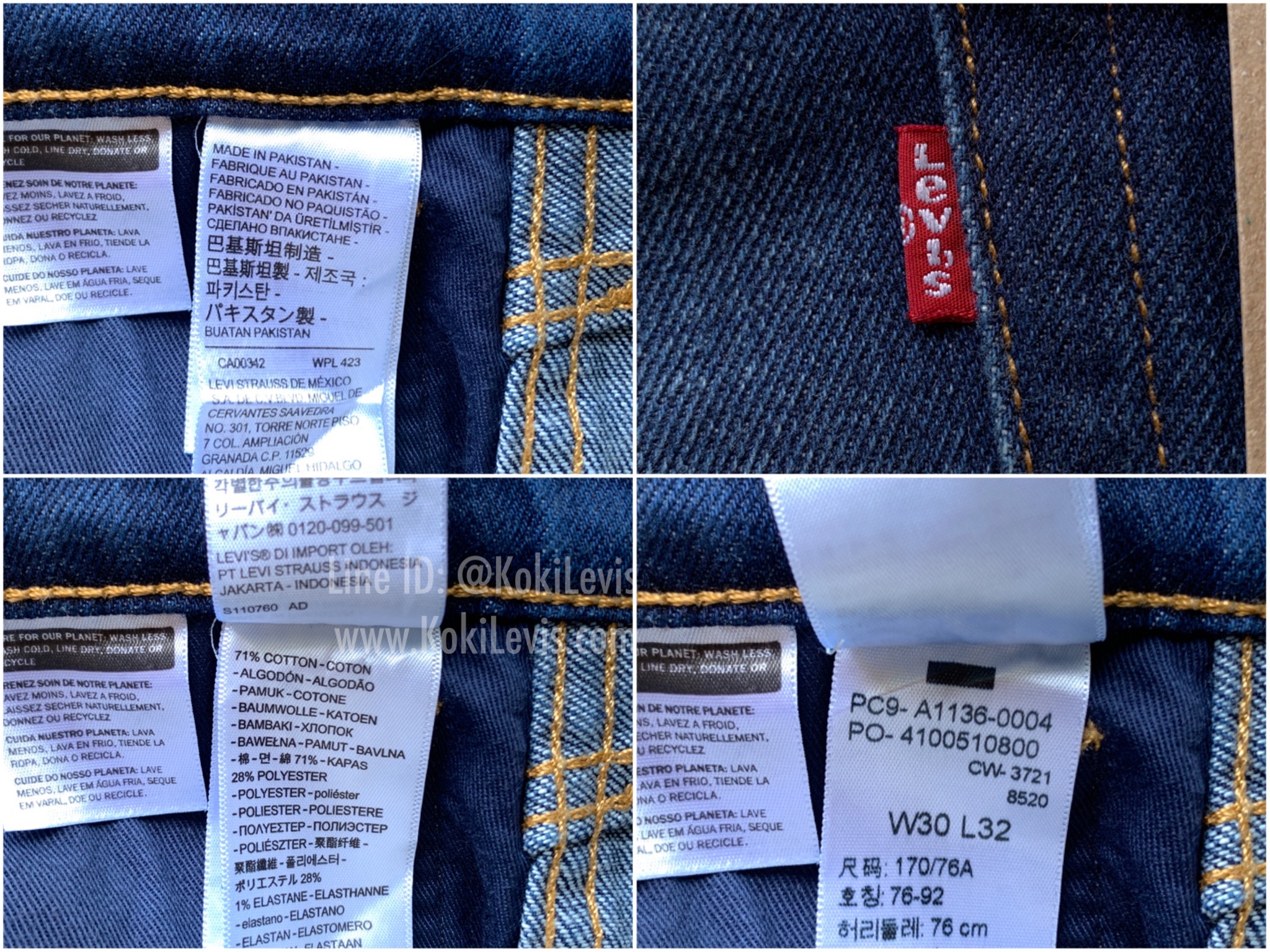 505 Workwear สีน้ำเงินบลูยีนส์