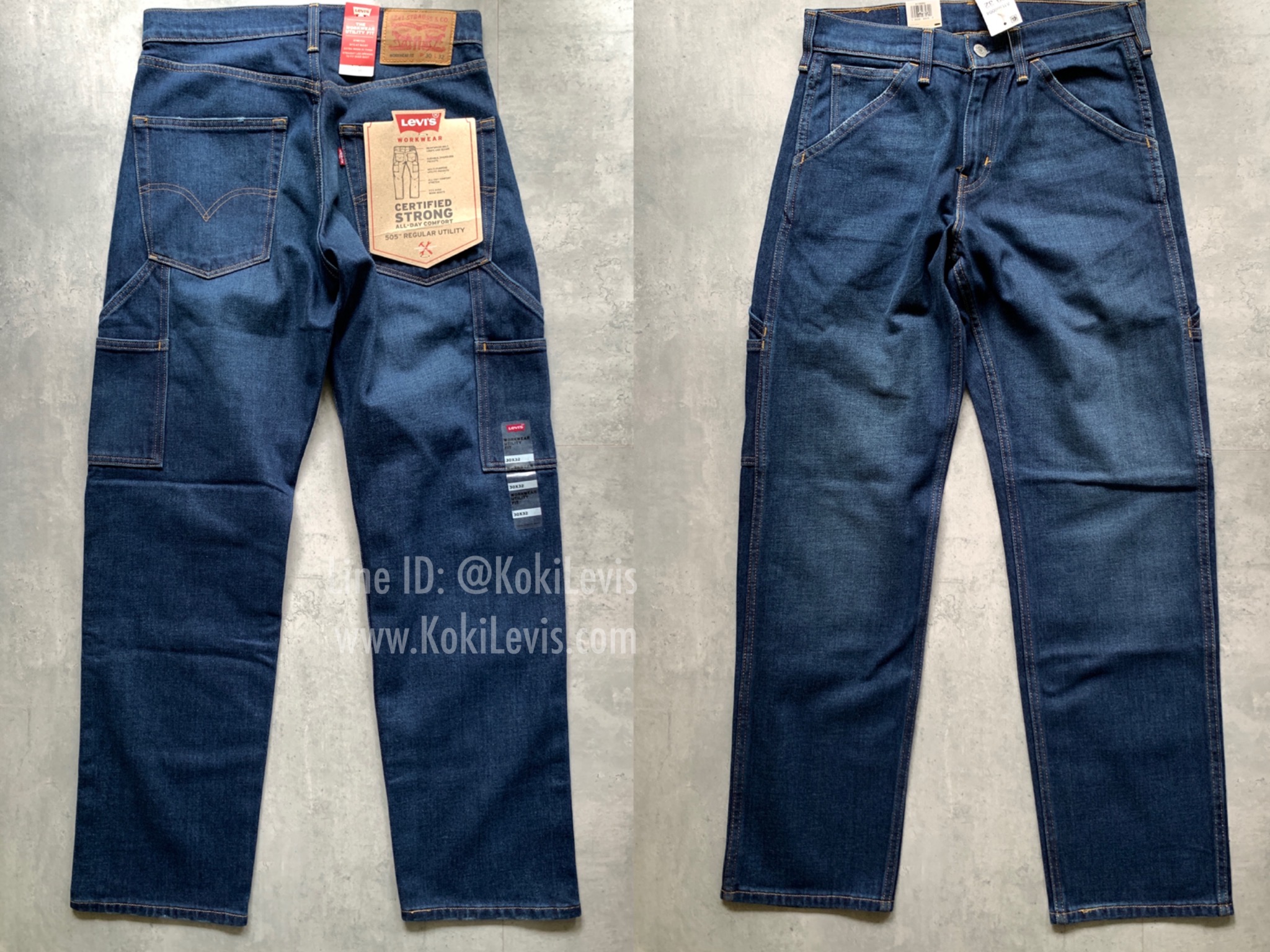 505 Workwear สีน้ำเงินบลูยีนส์