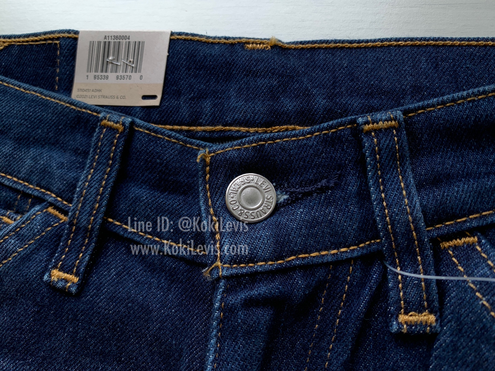 505 Workwear สีน้ำเงินบลูยีนส์