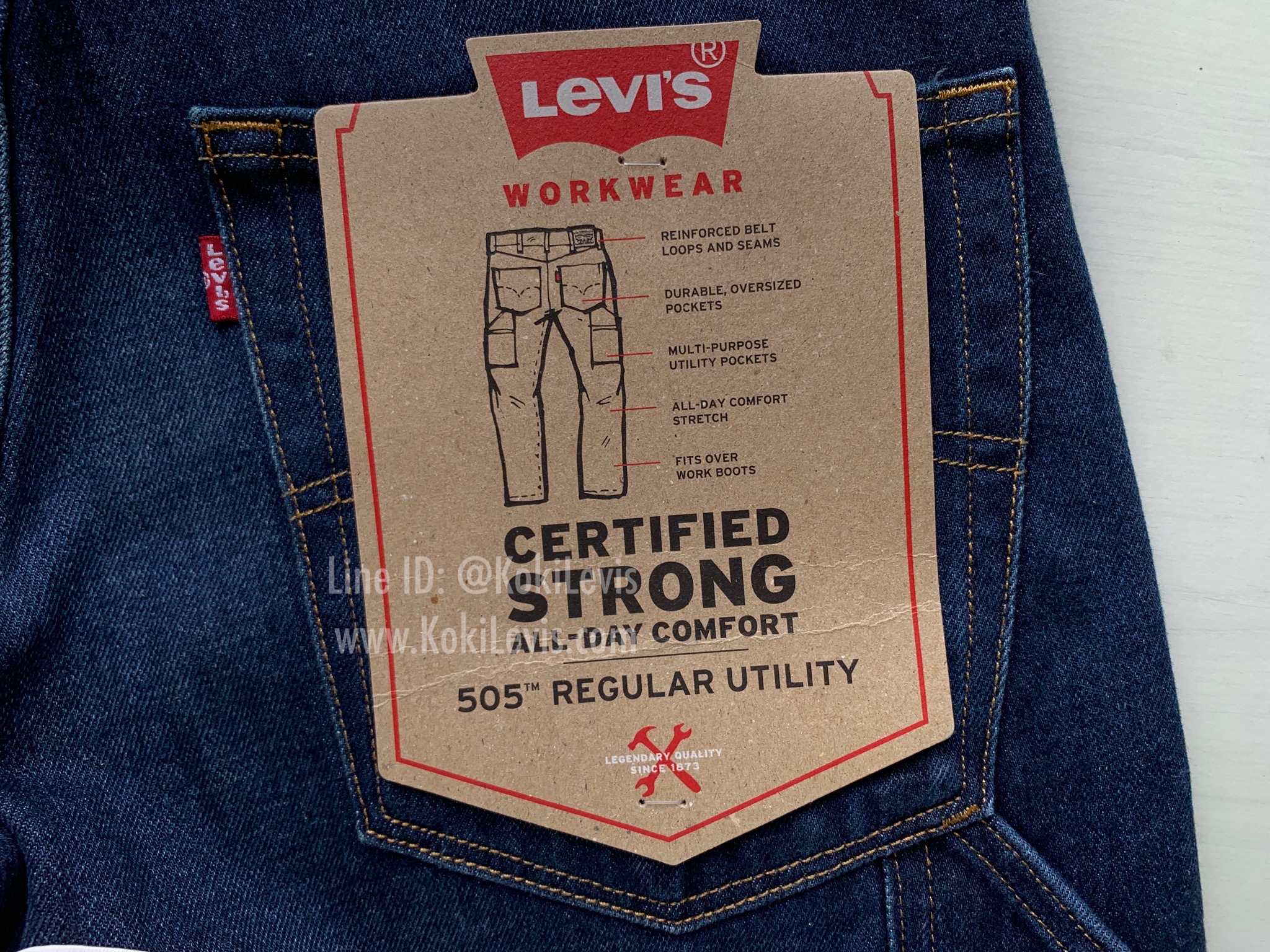 505 Workwear สีน้ำเงินบลูยีนส์