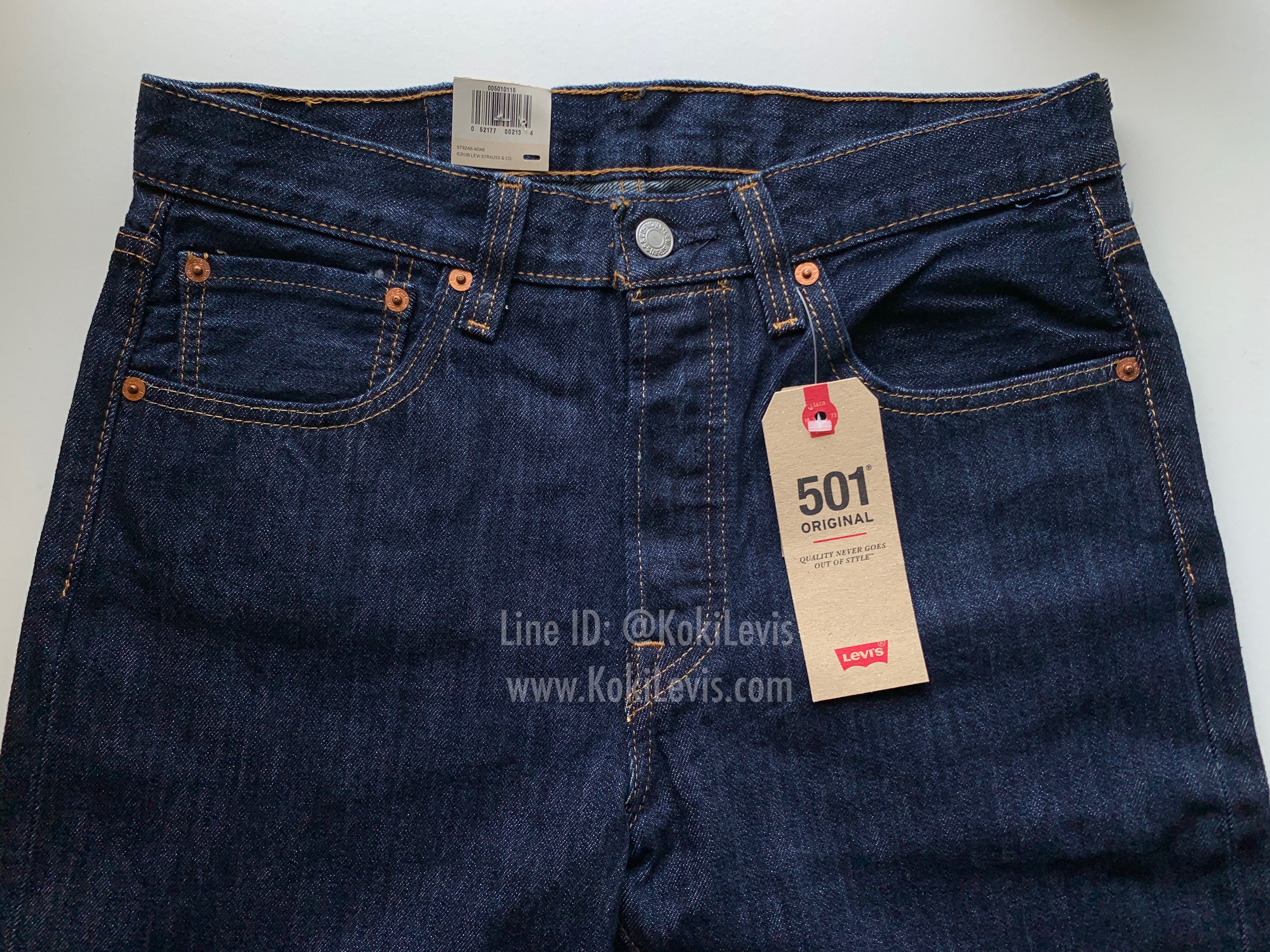 501 Rinse