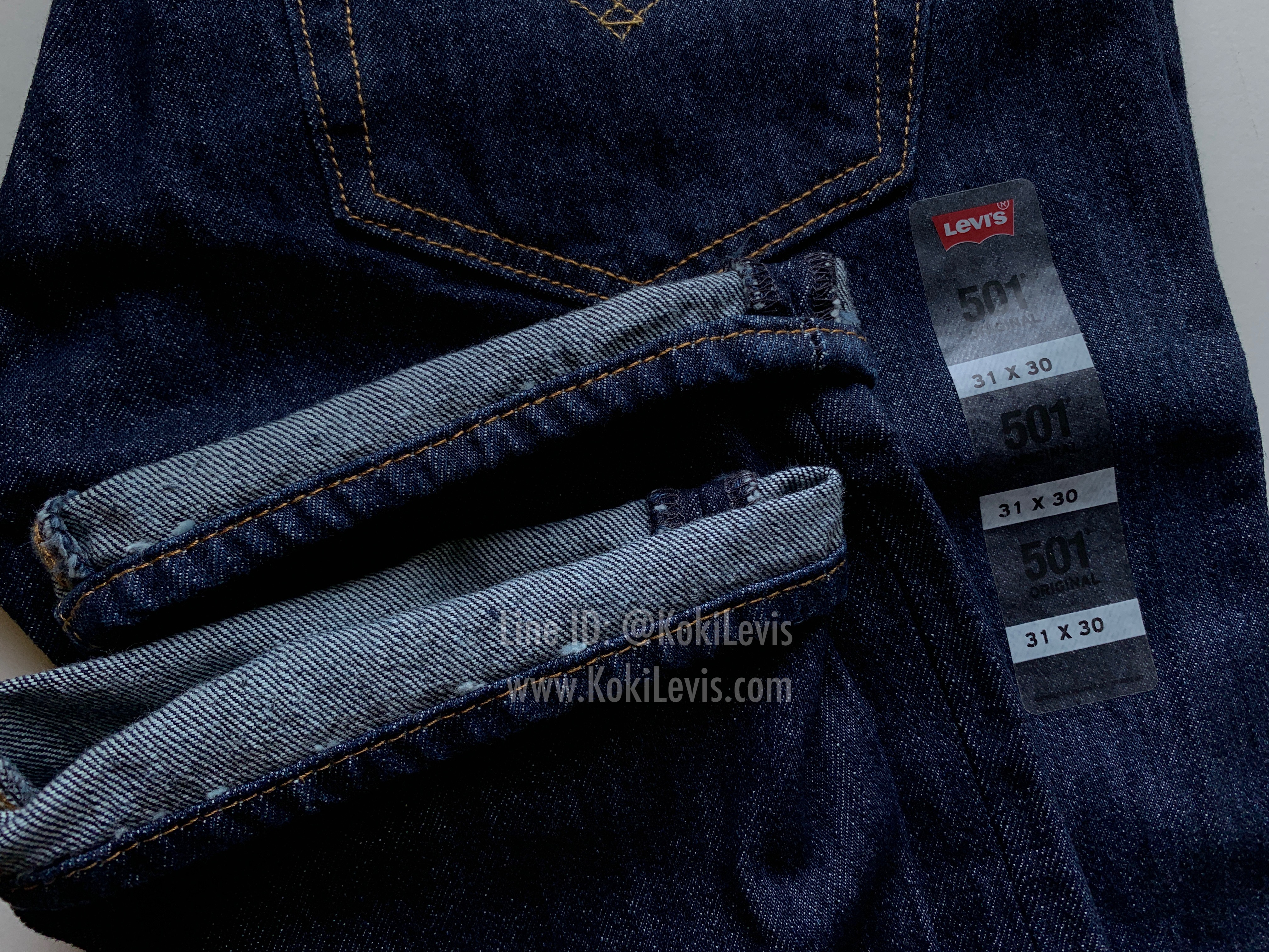 501 Rinse