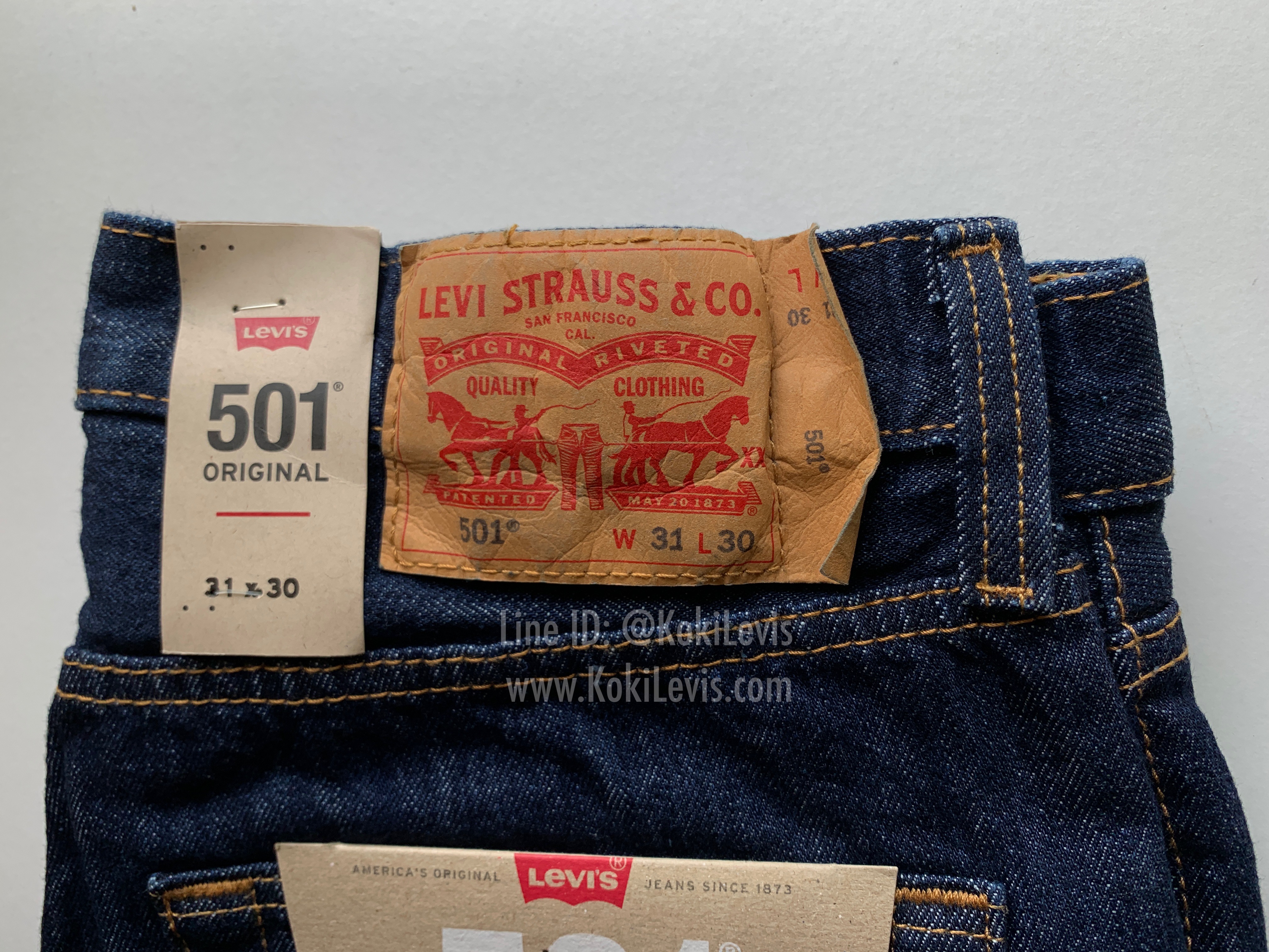 501 Rinse
