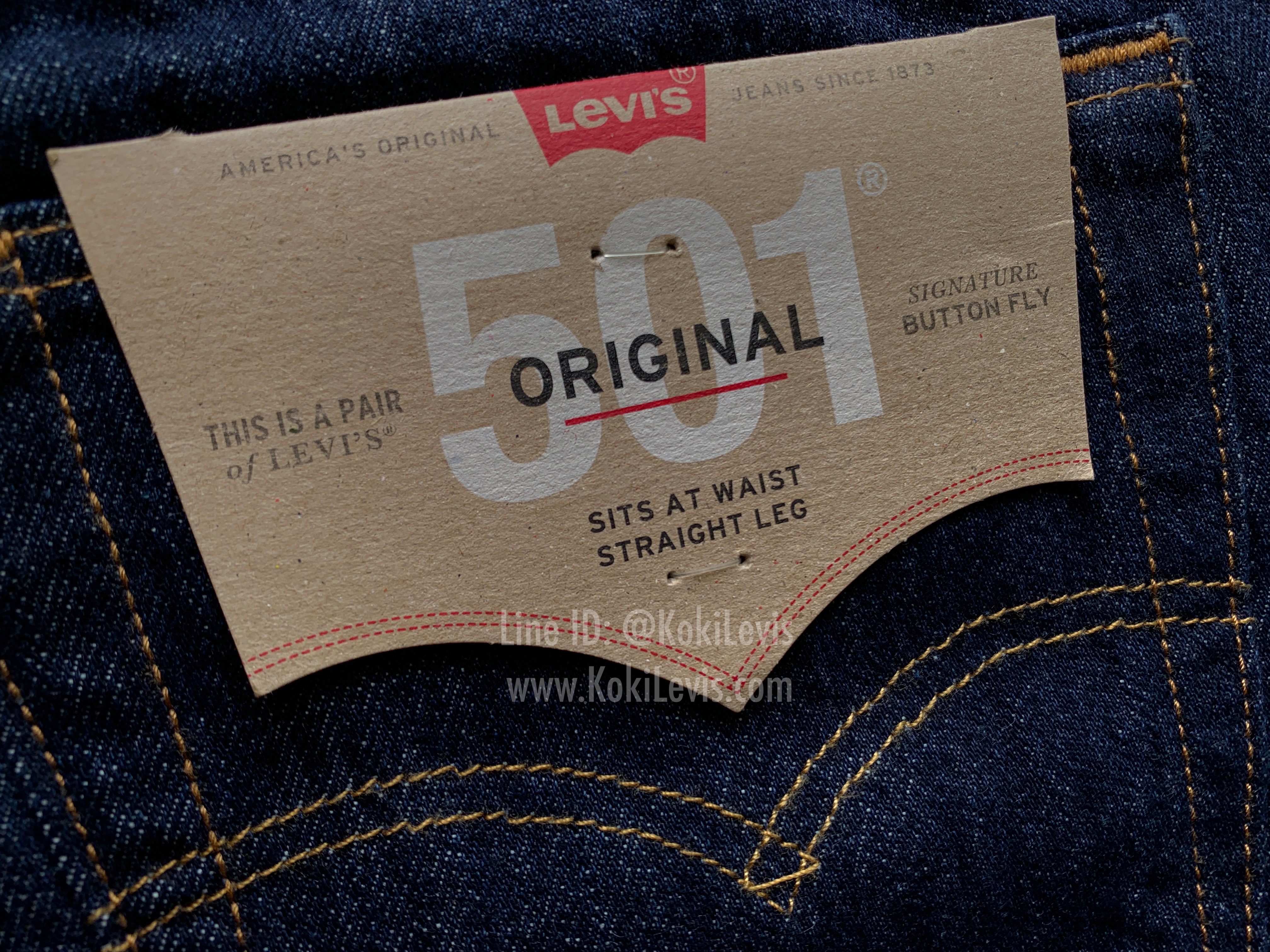 501 Rinse