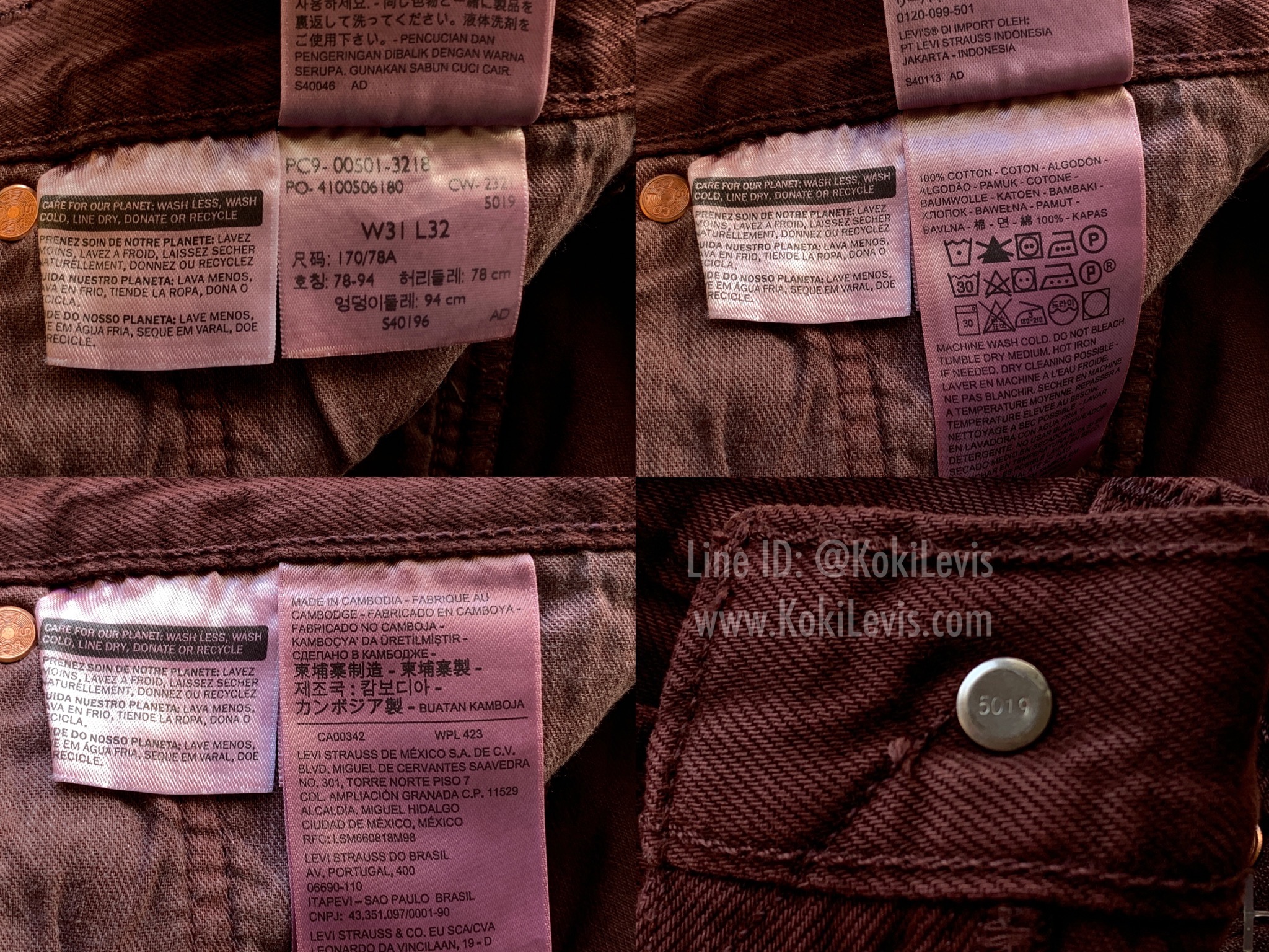 Levi's 501 สี Red wine
