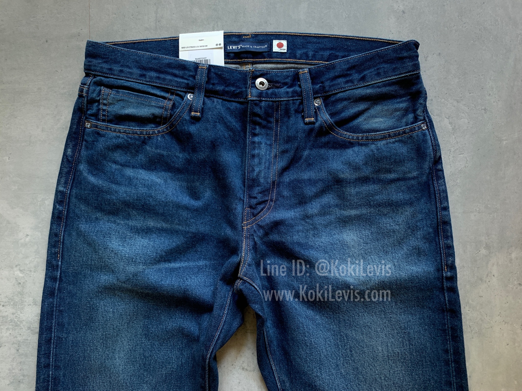LMC Lot 511 ริมน้ำเงิน Made in Japan