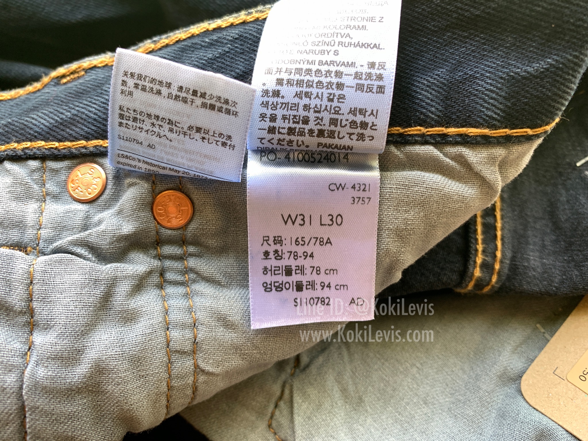 Levi's 501 Original มิดไน้ท์บลู