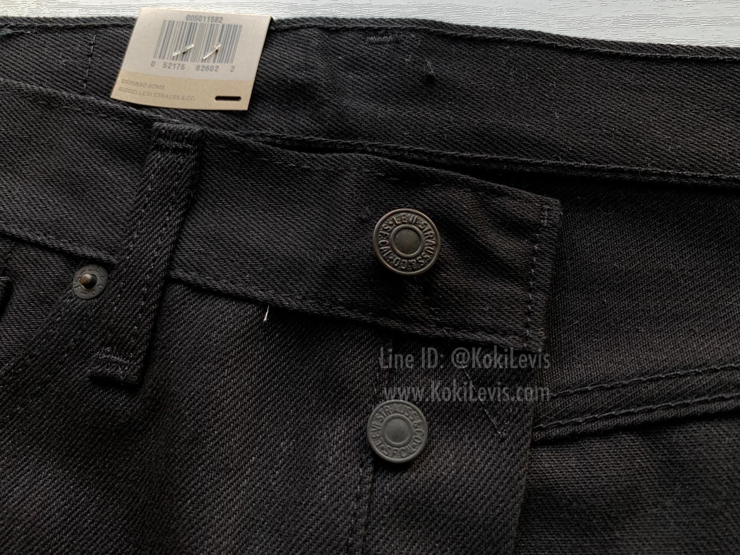 501 SuperBlack ผ้าดิบ