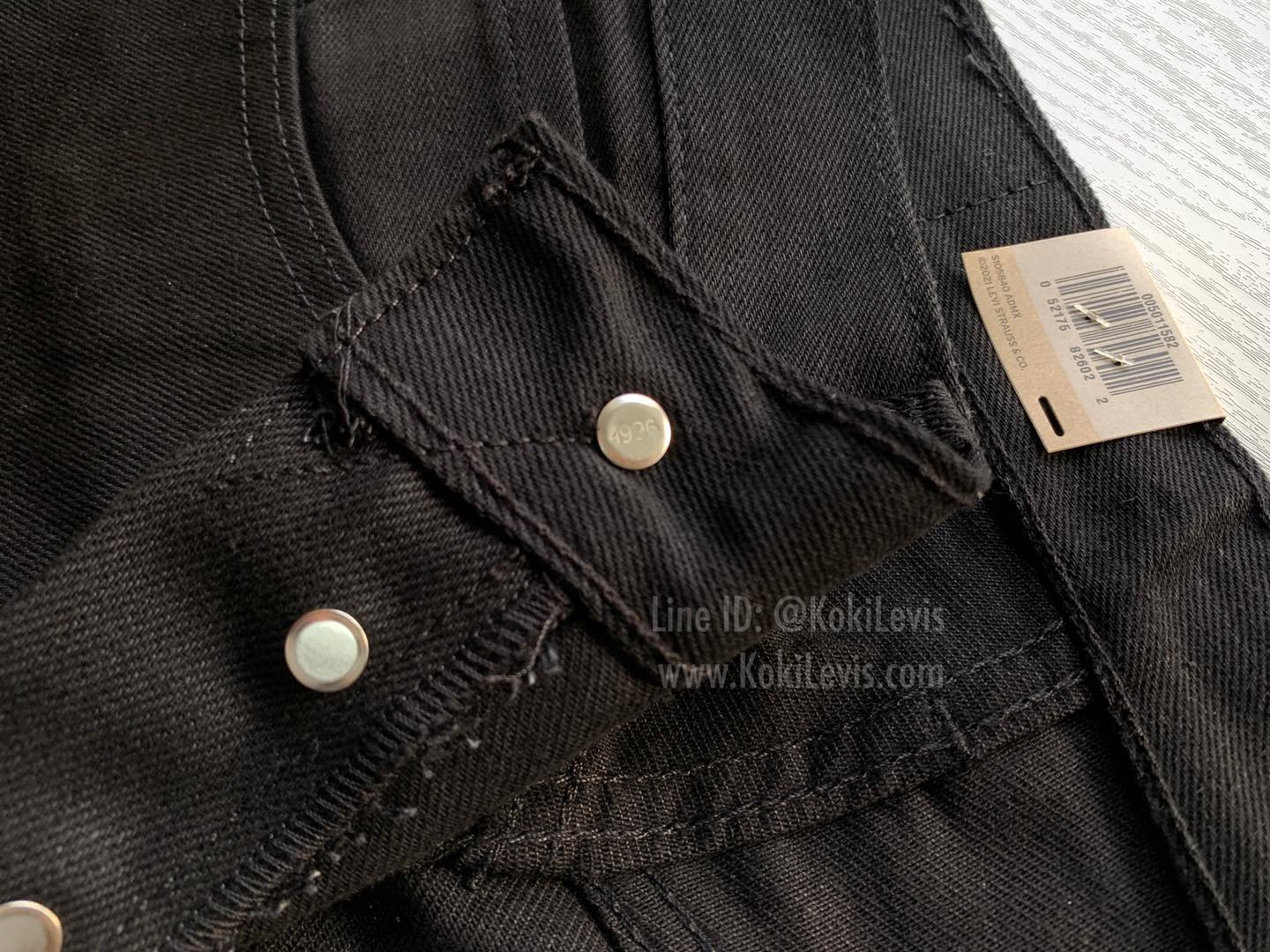 501 SuperBlack ผ้าดิบ