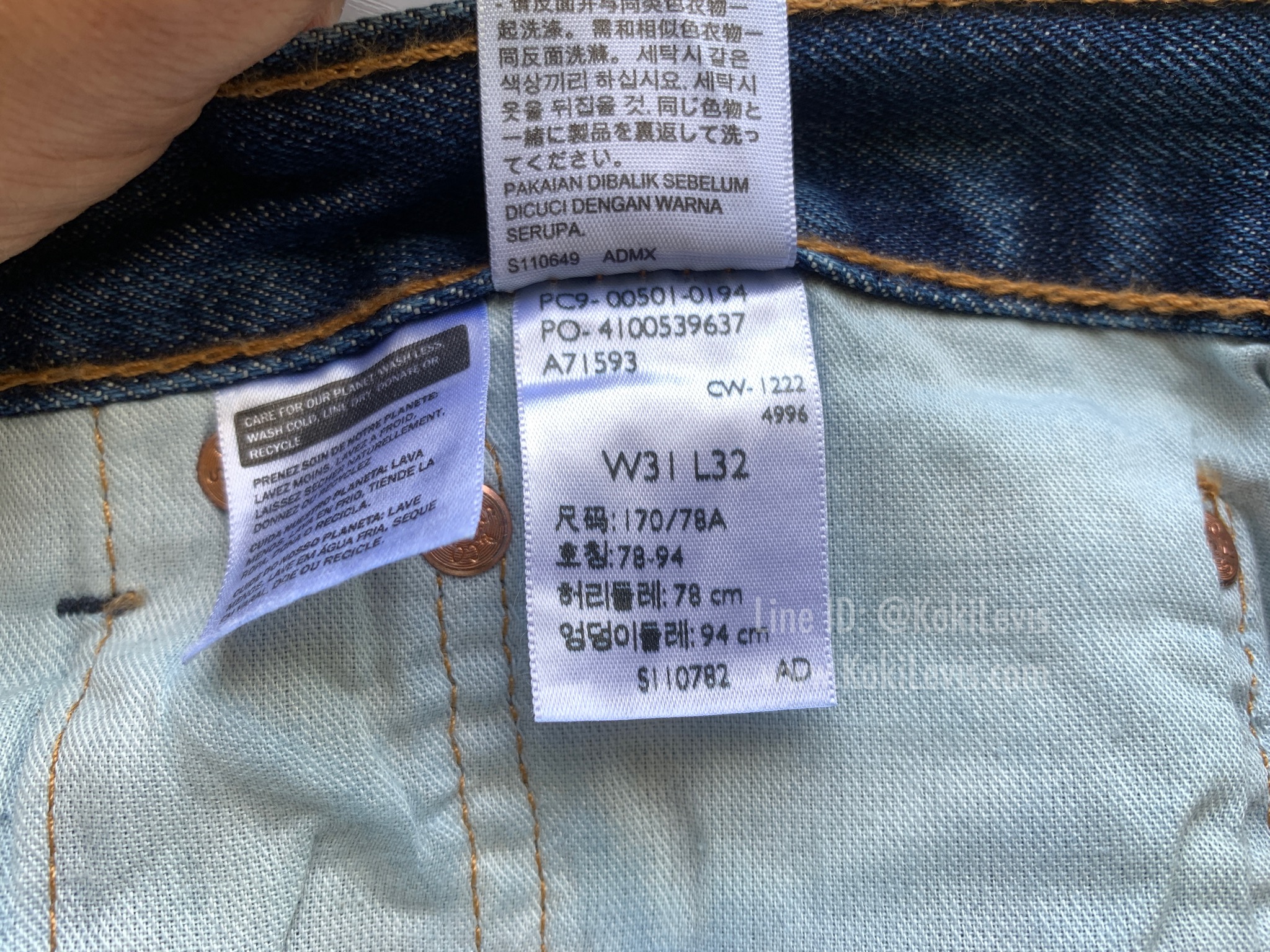 501 Original บลูยีนส์ 0194