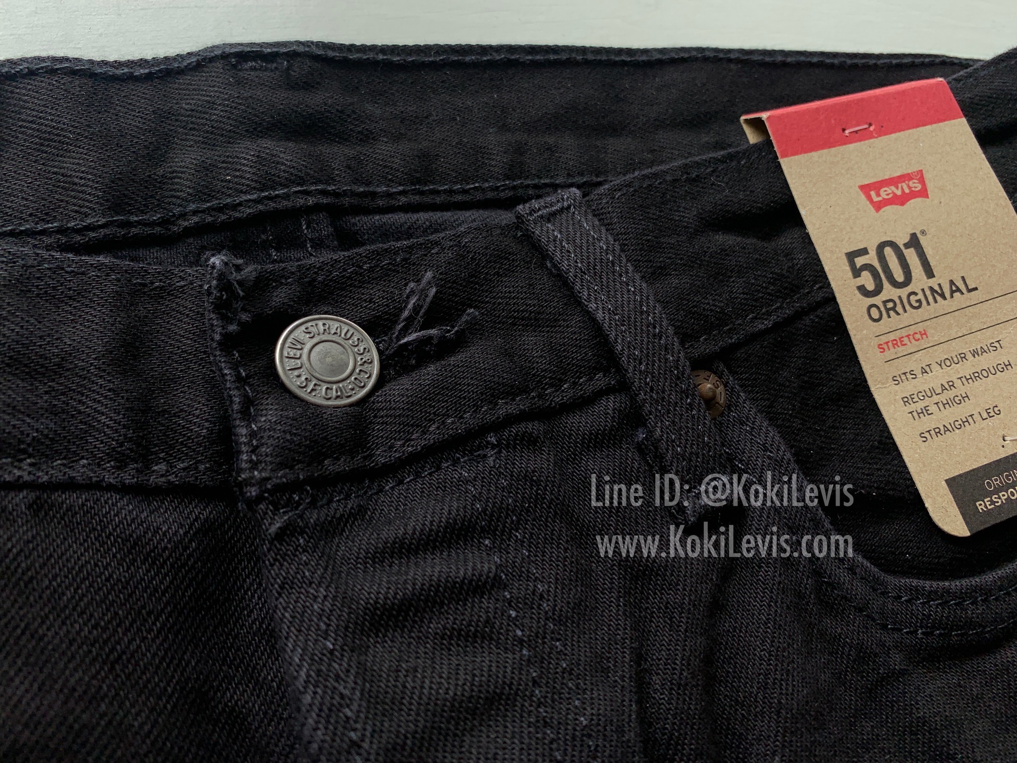 501 SuperBlack ผ้ายืด
