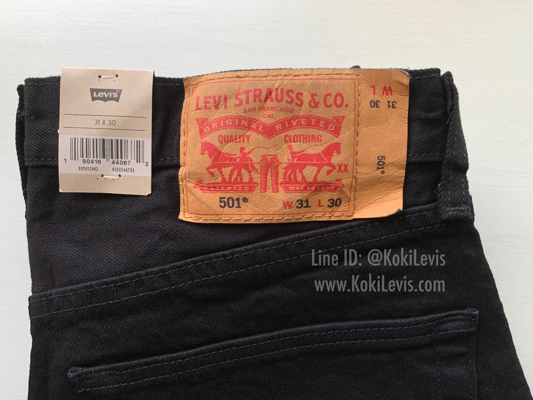 501 SuperBlack ผ้ายืด