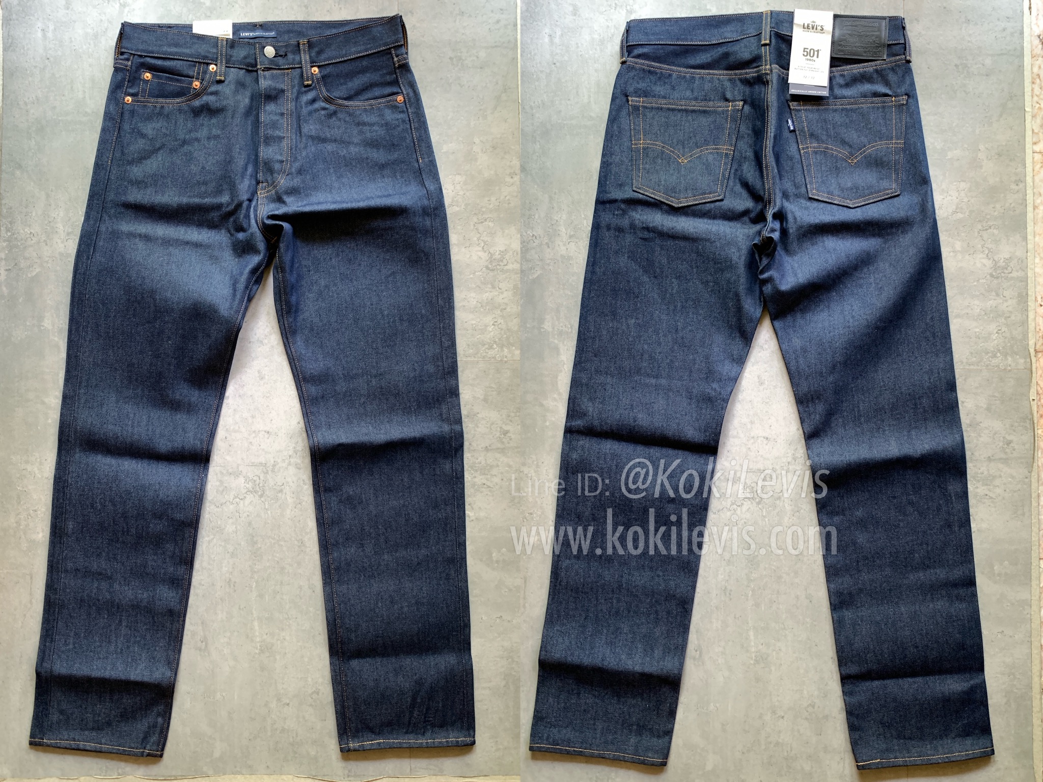LMC 501 1980s ริมน้ำเงิน ผ้าดิบ
