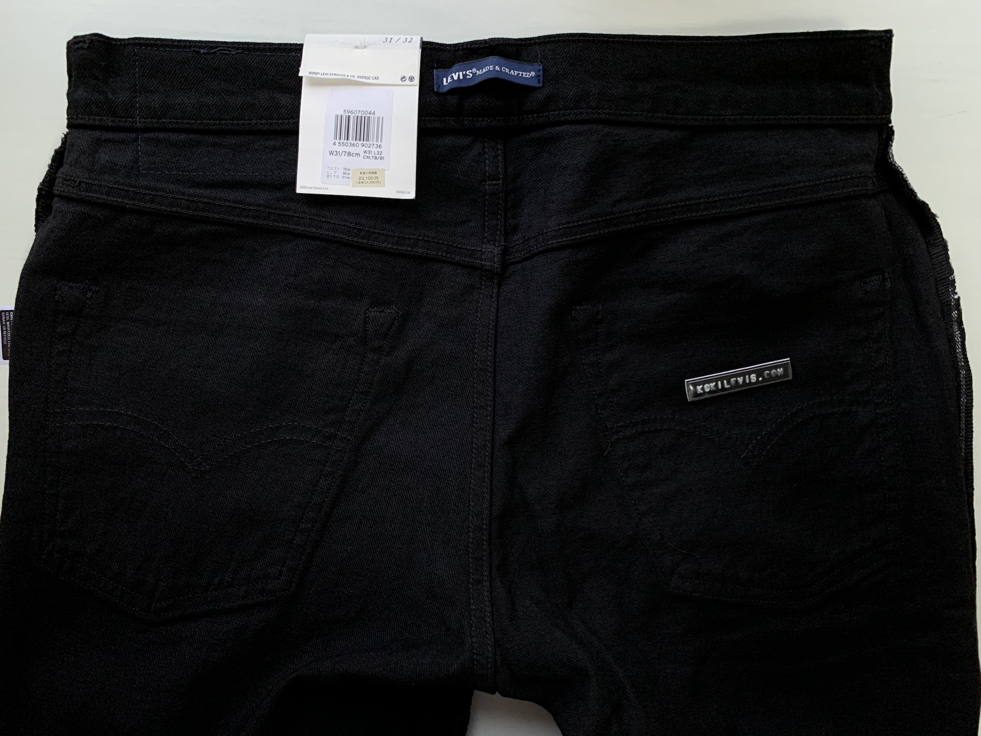 LMC 512 SuperBlack ผ้าริม